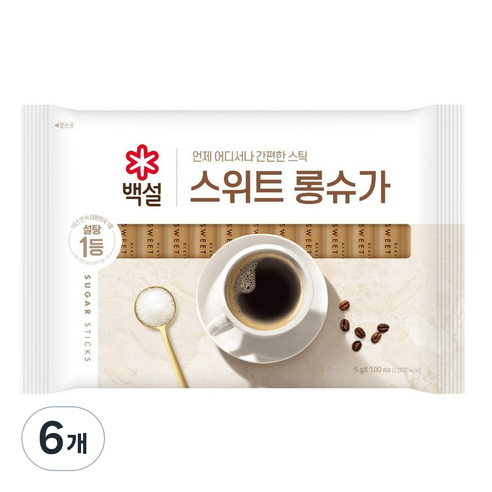 백설 스위트 롱슈가 하얀설탕