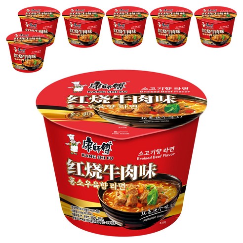 캉스푸 홍소우육향 컵라면 110g