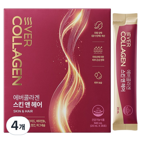 에버콜라겐 스킨 앤 헤어