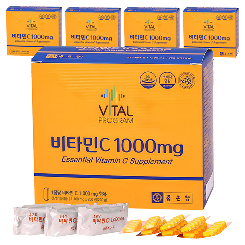 바이탈프로그램 비타민C 1000mg