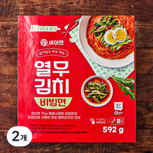 [로켓프레시] 세이면 열무김치 비빔면 2인분