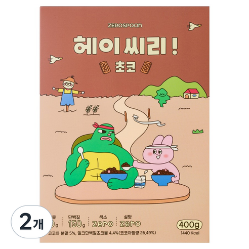 헤이씨리 무설탕 프로틴 그래놀라 초코 시리얼, 400g, 2개