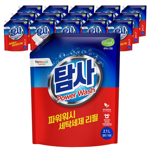 탐사 파워워시 세탁세제