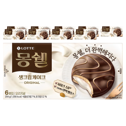 몽쉘 생크림케이크 오리지널, 204g, 10개