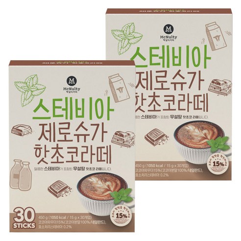 맥널티커피 스테비아 제로슈가 핫초코 라떼