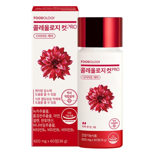 푸드올로지 정품 콜레올로지 컷 프로 다이어트 36g