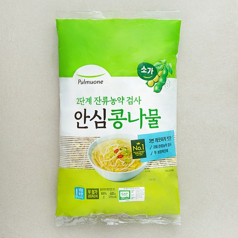 [로켓프레시] 풀무원 GAP 인증 3번 씻어나온 안심 콩나물
