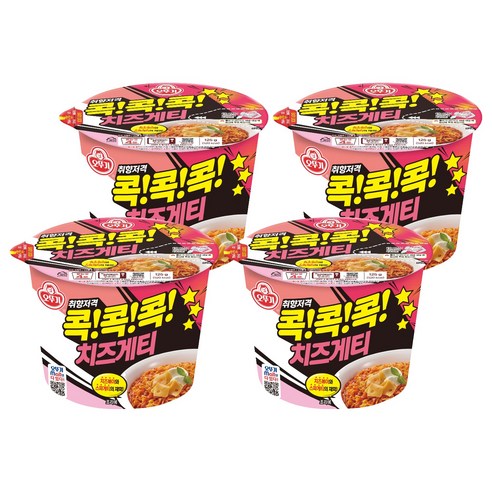 오뚜기 콕콕콕 치즈게티 용기 125g, 4개
