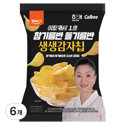 생생감자칩 참기름반 들기름반