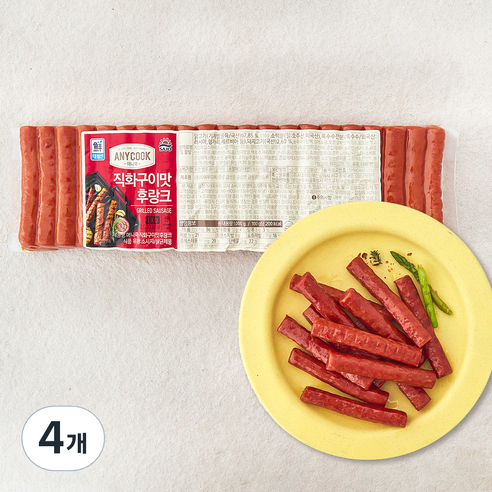 [로켓프레시] 대림선 애니쿡 직화구이맛 후랑크, 1kg, 4개