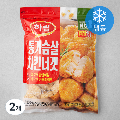 하림 통가슴살 치킨너겟 (냉동)