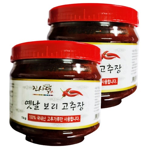 진사댁 옛날 보리 고추장