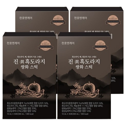 천호엔케어 진 흑도라지 쌍화 스틱