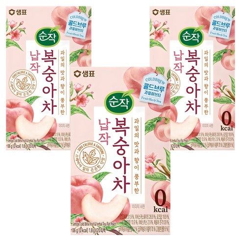 순작 콜드브루 과일허브티 납작 복숭아차