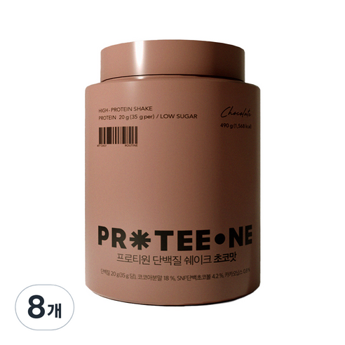 프로티원 단백질쉐이크 초코맛
