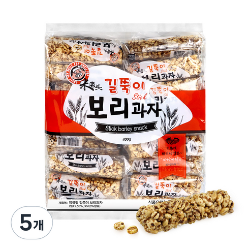 엉클팝 길쭉이 보리과자