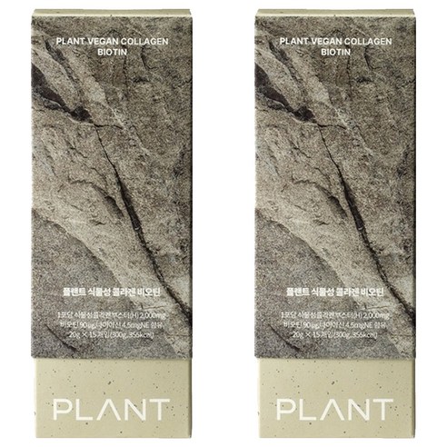 플랜트 식물성 콜라겐 비오틴, 20g, 30개