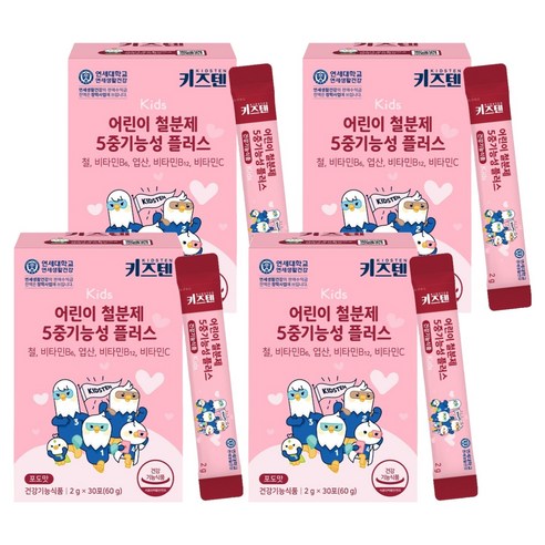 키즈텐 어린이 철분제 5중기능성 플러스, 60g, 4개