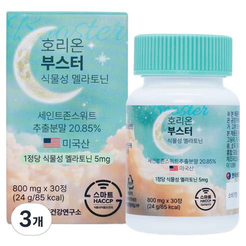 한국생활건강연구소 호리온 부스터 식물성 멜라토닌 5mg 30정, 24g, 3개