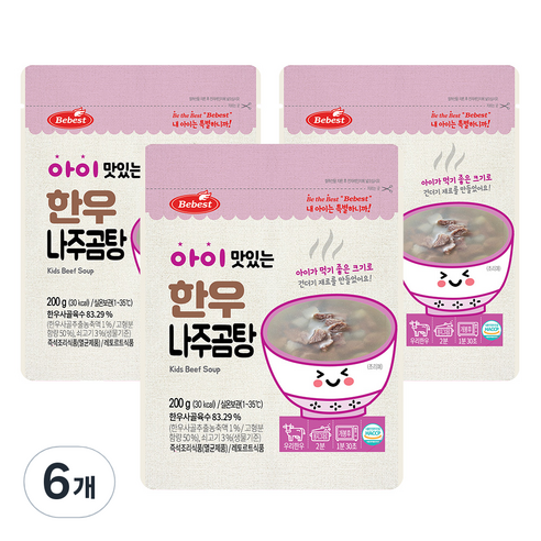 베베스트 아이 맛있는 한우국, 200g, 6개, 나주곰탕