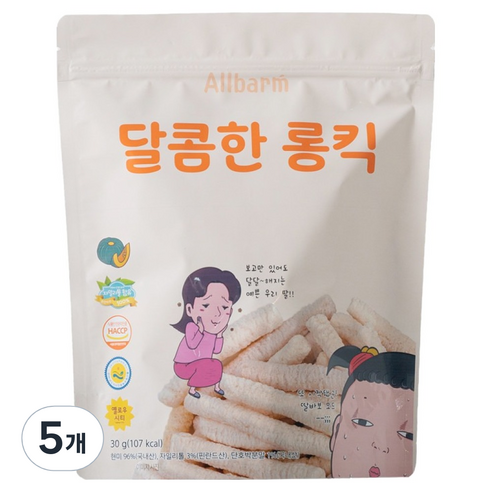 Allbarm 달콤한 롱킥, 단호박맛, 30g, 5개