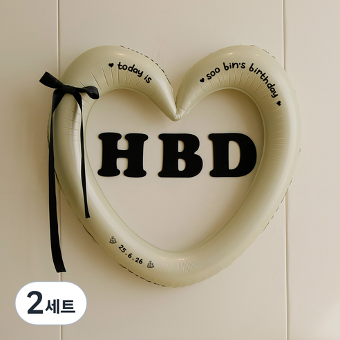 피앤비유니티 HBD 하트링 리본풍선 세트, 03 크림앤블랙, 2세트