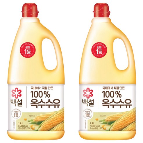 백설 옥수수유, 1.8L, 2개