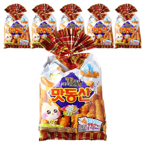 해태제과 맛동산