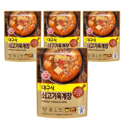 [로켓프레시] 오뚜기 대구식 쇠고기육개장