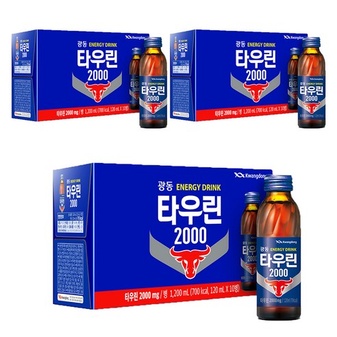 광동제약 타우린 2000 에너지음료