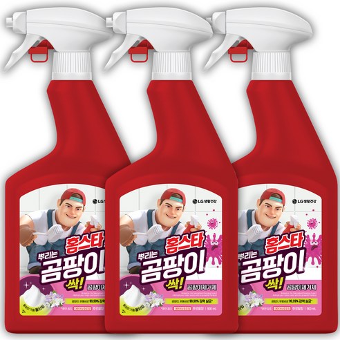 홈스타 맥스프레쉬 뿌리는 곰팡이 싹 900ml 3개