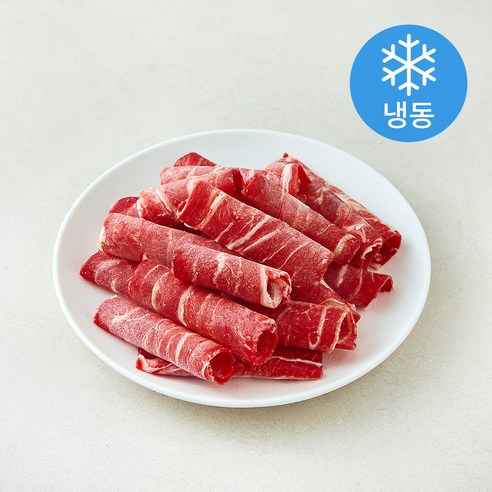 [로켓프레시] 호주산 샤브샤브용 소고기 (냉동)