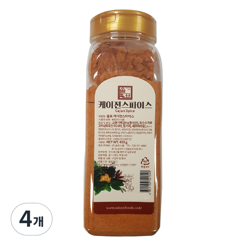 솔표식품 케이젼 스파이스, 450g, 4개