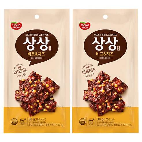 동원 상상육포 비프앤치즈