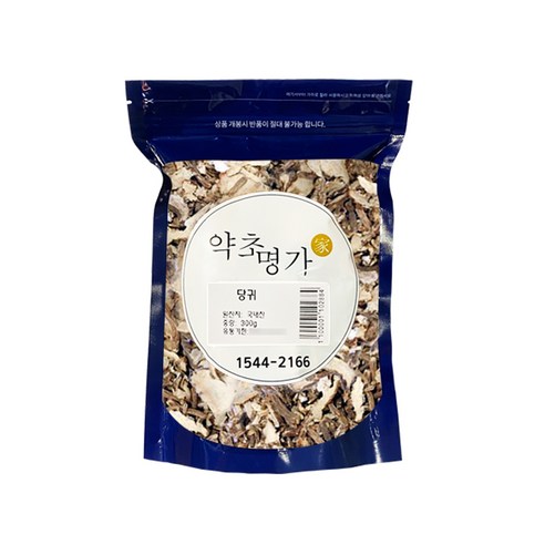 약초명가 당귀