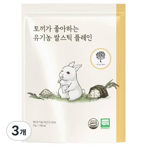 토끼가 좋아하는 유기농 쌀스틱, 3개, 25g, 플레인맛