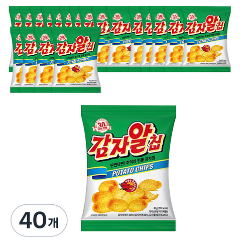 감자알칩