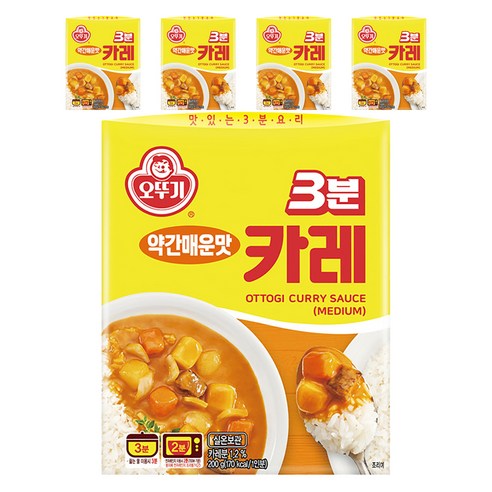 오뚜기3분 카레 약간매운맛