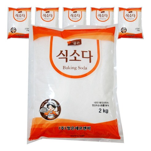 청은 식소다
