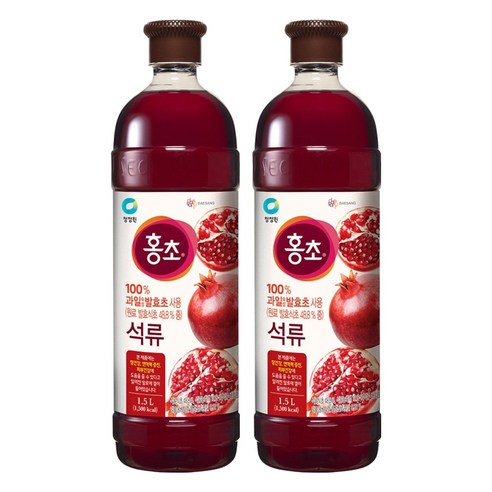 홍초 음용식초 석류