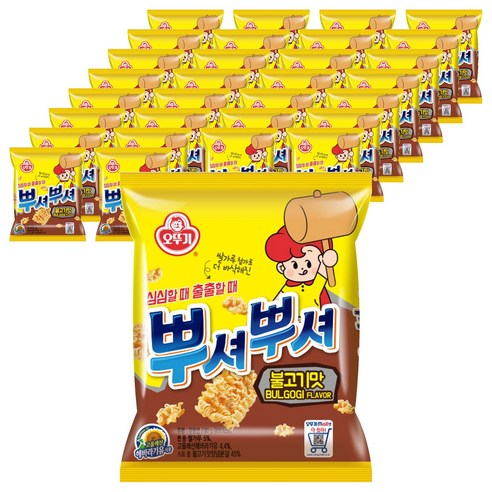오뚜기 뿌셔뿌셔 불고기맛