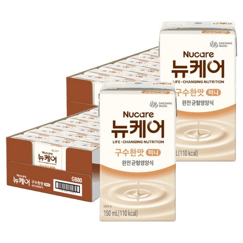 뉴케어 정품 구수한맛 미니 완전균형영양식