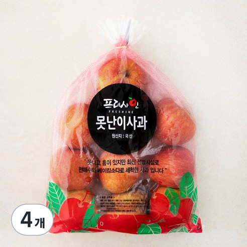 [로켓프레시] 프레샤인 충주 못난이사과, 2kg, 4개