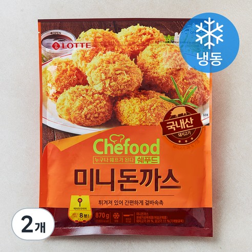 [로켓프레시] 쉐푸드 미니돈까스 (냉동)