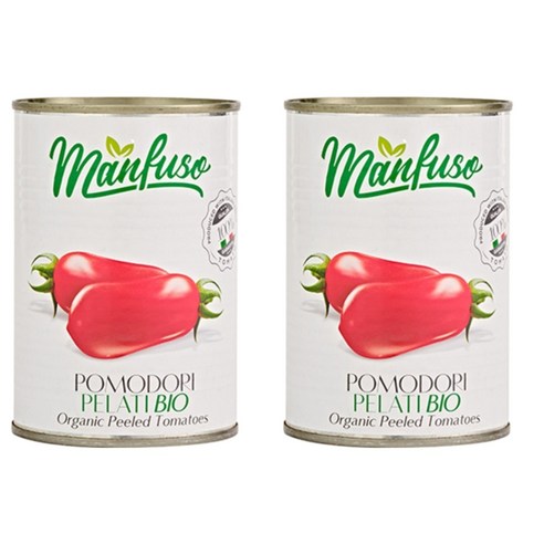멘푸소 필드 토마토소스