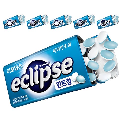이클립스 페퍼민트향 캔디