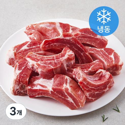 [로켓프레시] MAUM 스페인산 돼지 등갈비 로인립 갈비찜용 (냉동)
