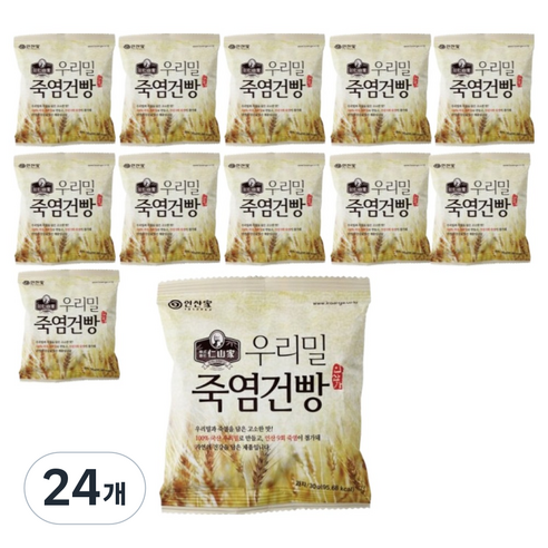 인산가 우리밀 죽염건빵, 30g, 24개