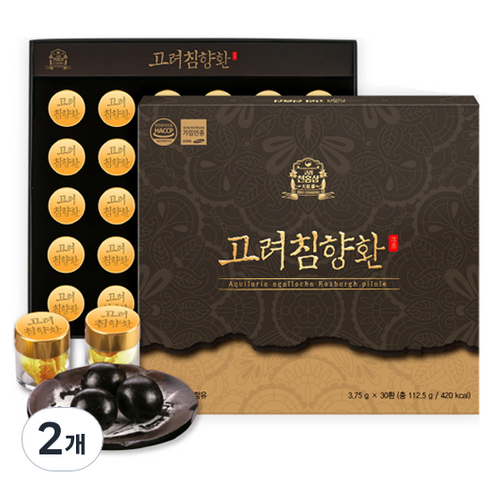 고려천홍삼 고려침향환 30p