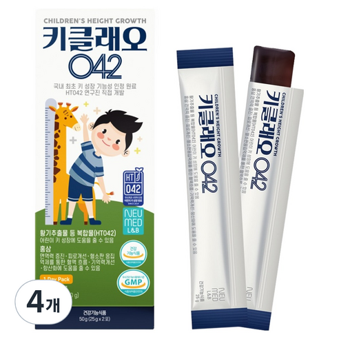 키클래오 042 HT042